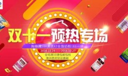 闲鱼最新爆料专场,揭秘热门商品背后的秘密与趋势