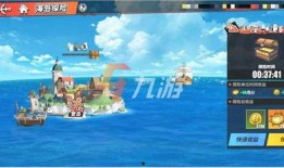 全能蛋热血航线最新爆料,揭秘全新冒险旅程的神秘面纱